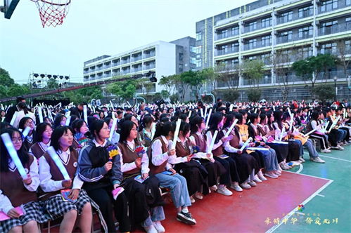 親情中華 ? 僑愛北川 文化藝術(shù)交流活動溫暖北川中學(xué)
